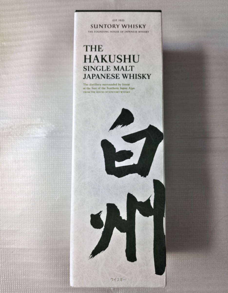 ★SUNTORY★サントリー★シングルモルトウイスキー★白州 700ml 瓶★箱付未開封品★