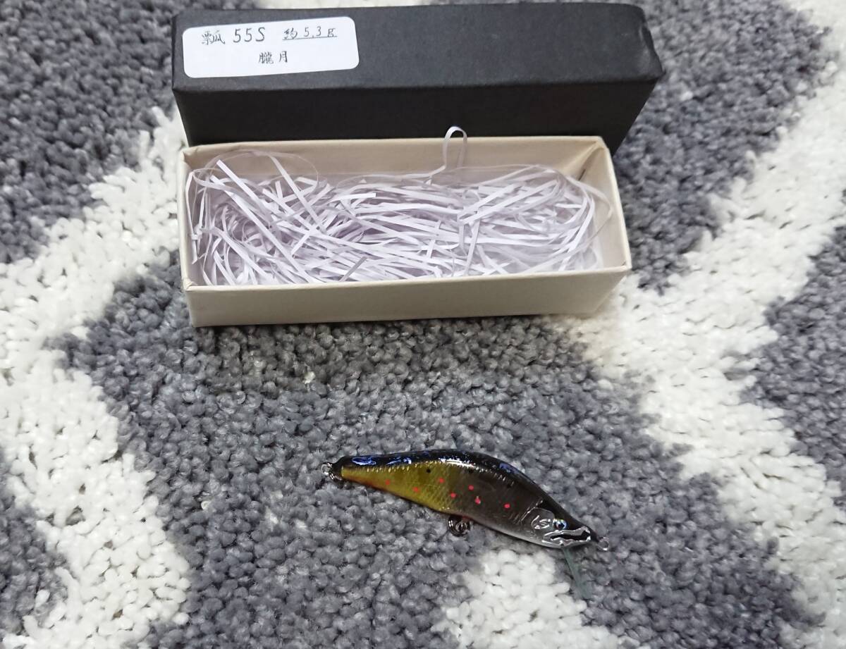 item_image_2