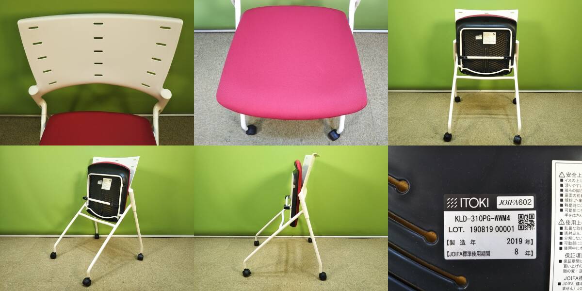 item_image_8