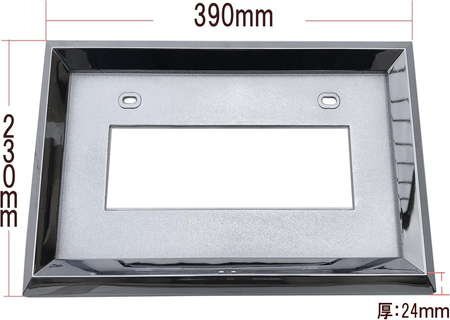 汎用 トラック ナンバー枠 ナンバーフレーム 橫390ｍｍ 縦230ｍｍ 厚み24ｍｍ ABS制 カスタム トラック用品