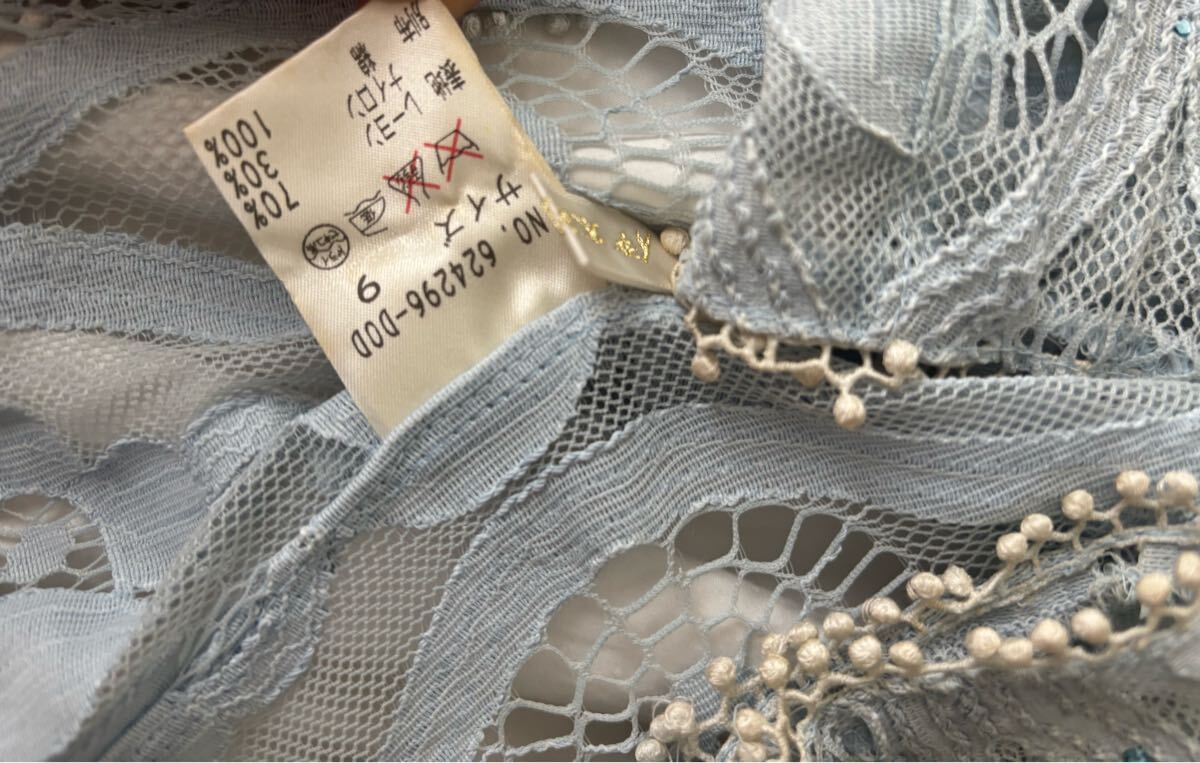 item_image_7