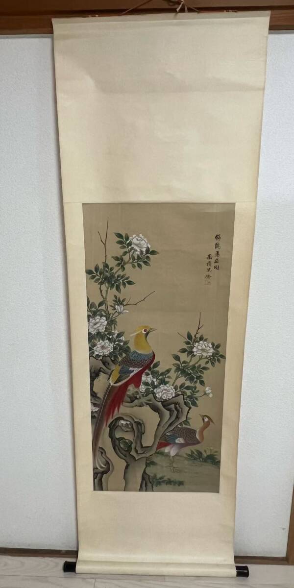 水墨肉筆 錦鶏花葉太湖石図 南田沈銓 掛軸 中国美術(Y-12) 水墨肉筆 錦鶏花葉太湖石図 南田沈銓 掛軸 中国美術(Y-12)