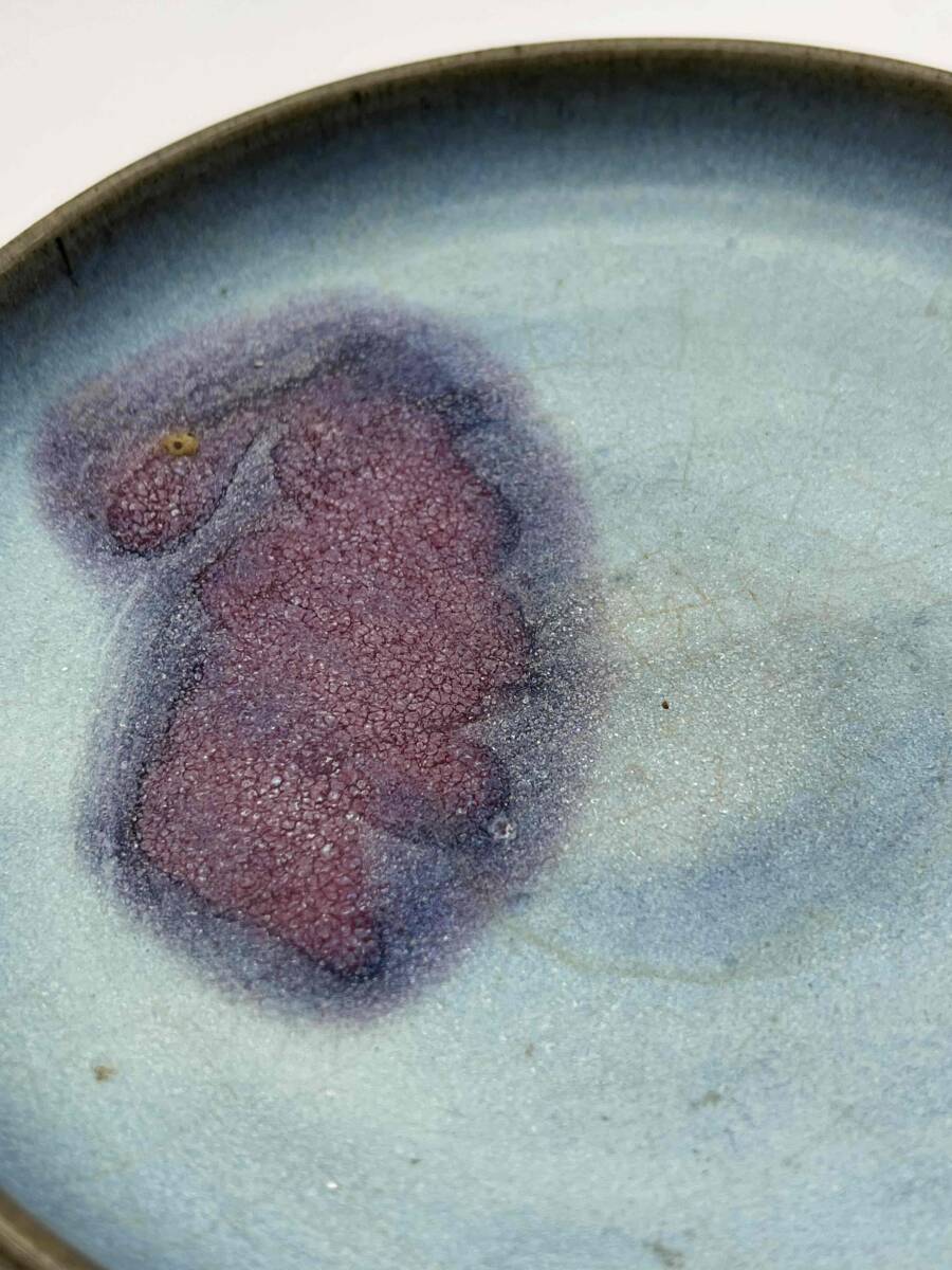  Song времена селадон . обжиг в печи синий .. фиолетовый .. запись [ старый дом поставка со склада ] обжиг в печи менять .. песок тарелка селадон название товар редкий товар Tang предмет старый . предмет времена предмет China старый изобразительное искусство антиквариат товар (E-93)