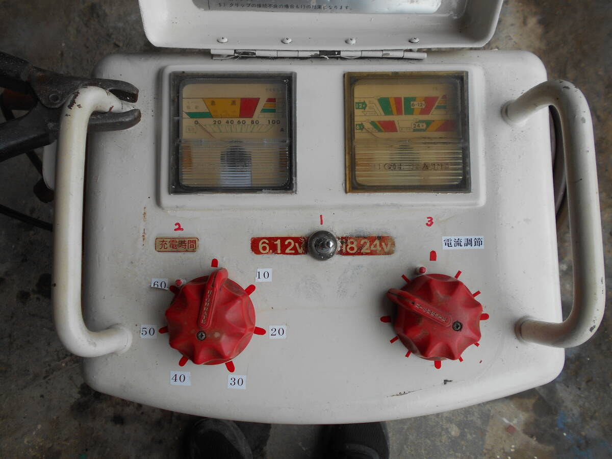 バッテリー充電器
