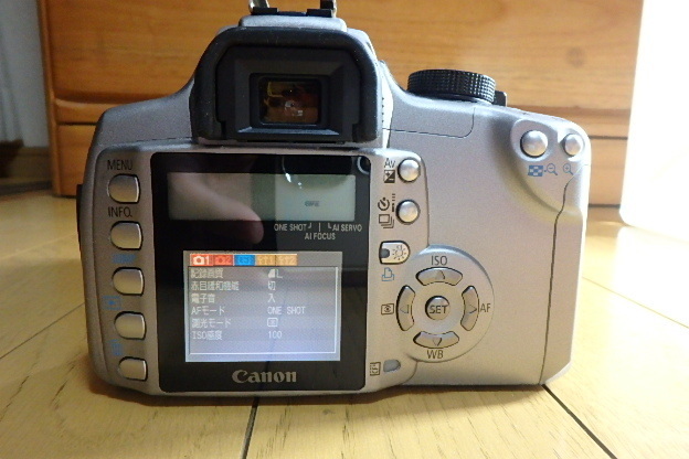動(dòng)作確認(rèn)済み　新品バッテリー　Canon　PowerShot S45 EOS KISS Digital N　キヤノン　パワーショット?。樱矗怠ˉぅ攻埂ˉ钎弗骏耄? bimg=