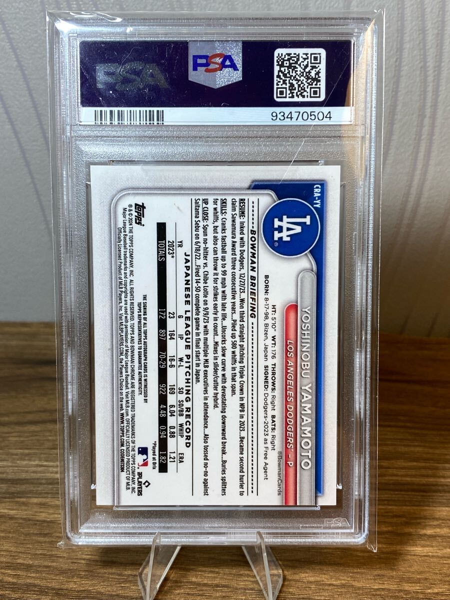 2024 Bowman - Chrome Rookie Autograph Yoshinobu Yamamoto Green Refractor (27/99) PSA 10 山本由伸　直筆サイン　ルーキーカード
