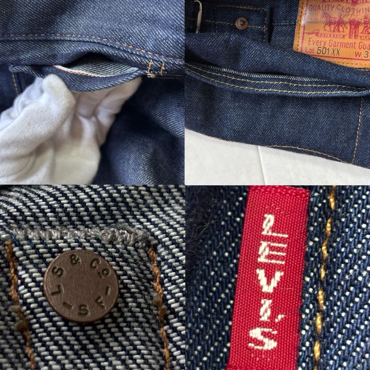 【超希少 W34】リーバイス ビンテージ クロージング Levi's 501XX 37モデル 1937 BIGE 日本制 シンチバック 濃紺 LVC デニムパンツ 赤耳