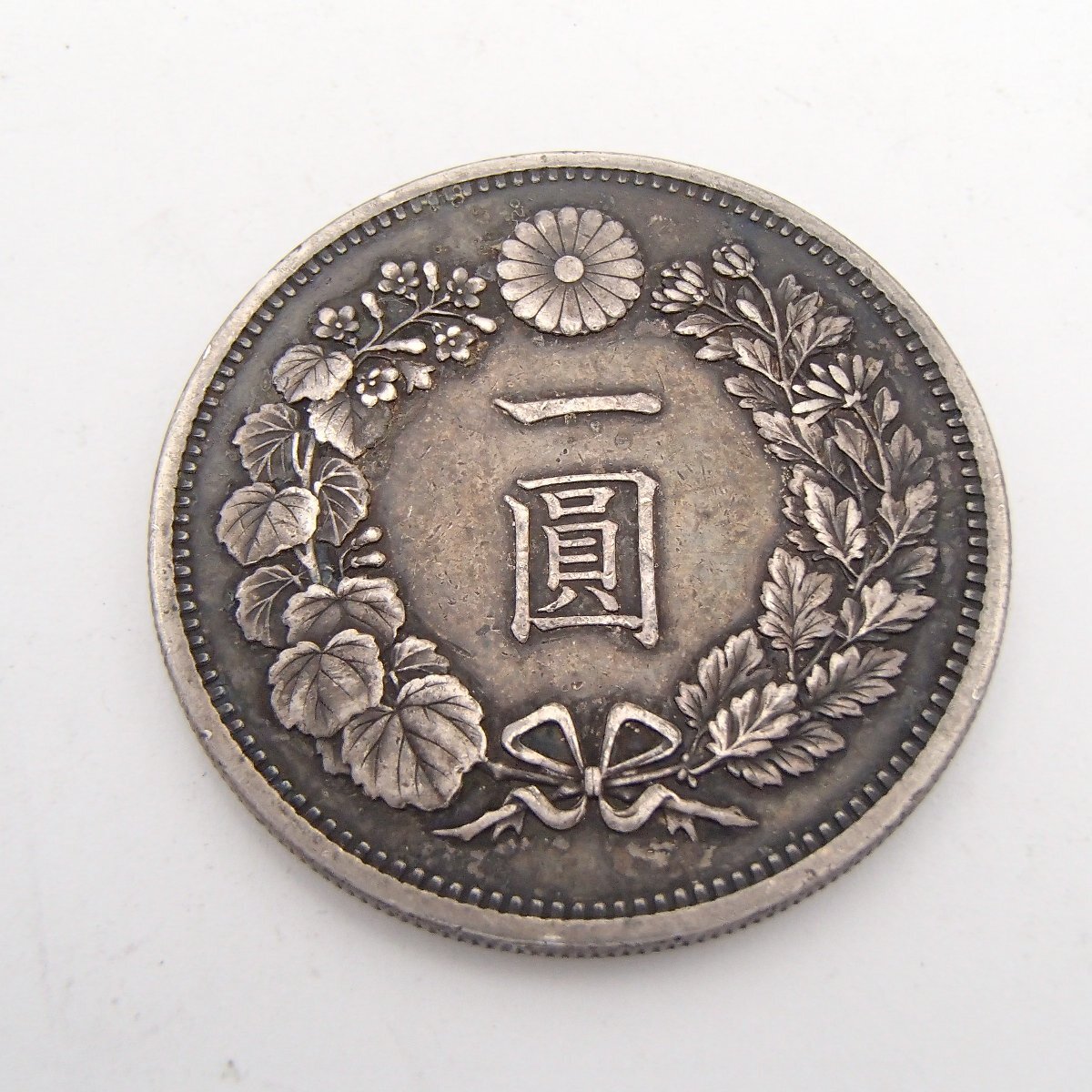 * старая монета новый один . серебряная монета / Meiji 10 три год 1 иен серебряная монета / примерно 27.1g/ серебряная монета *RK