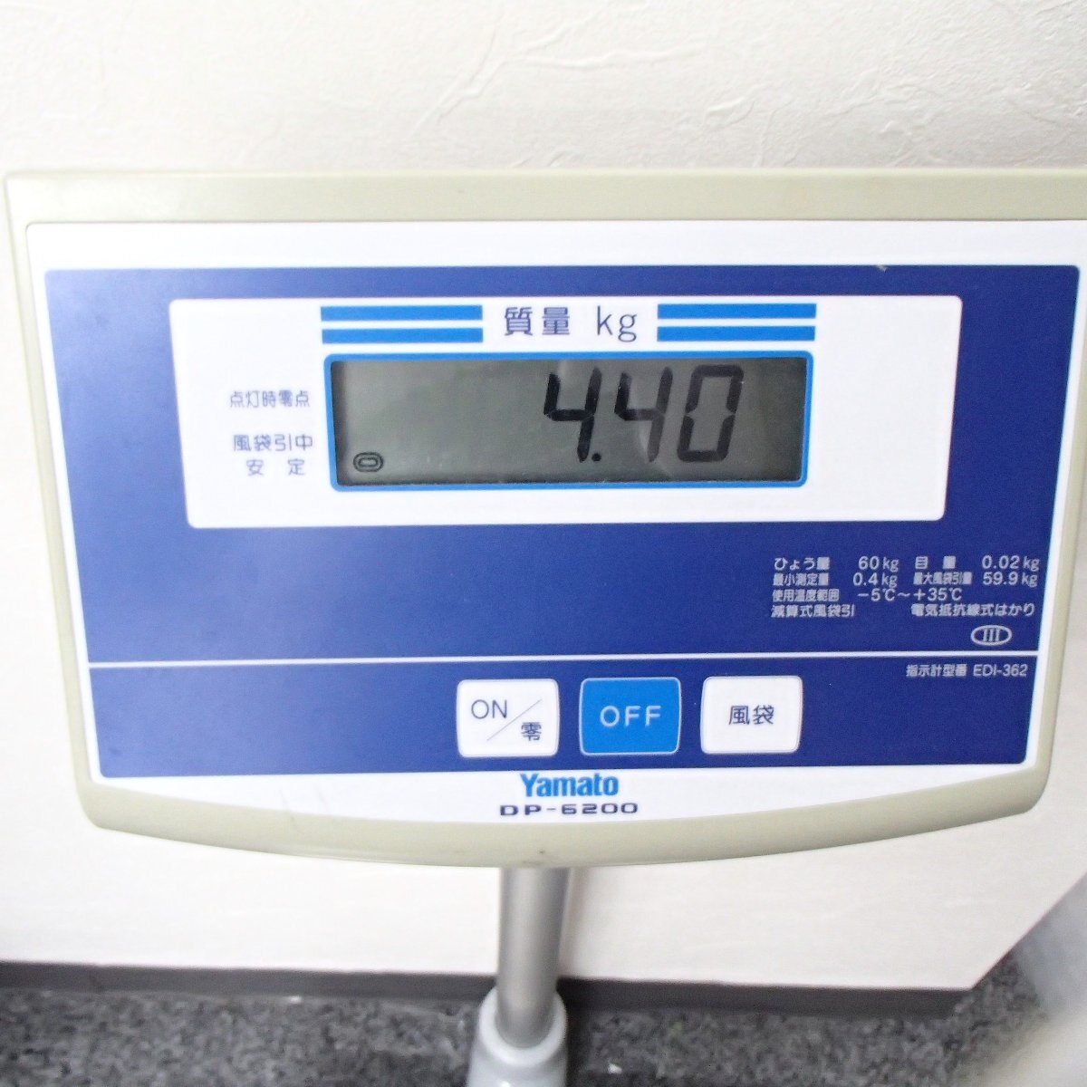 ☆古銭まとめ 外貨 日本/約4.4kg /コレクション まとめ ☆KMH