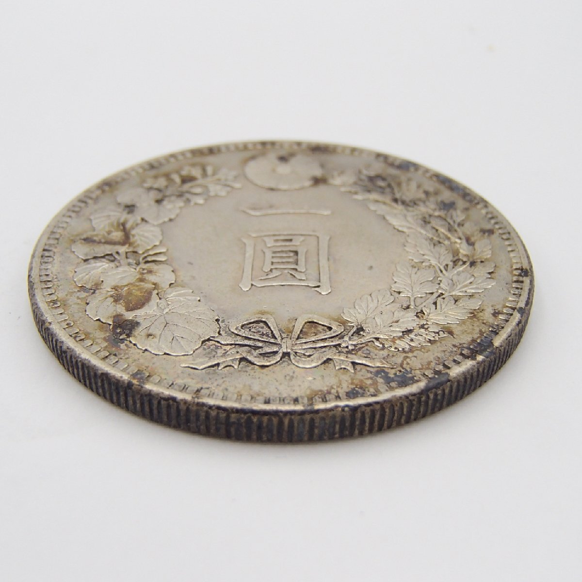 ☆古銭 新一圓硬貨 / 明治34年 銀貨 硬貨 コレクション