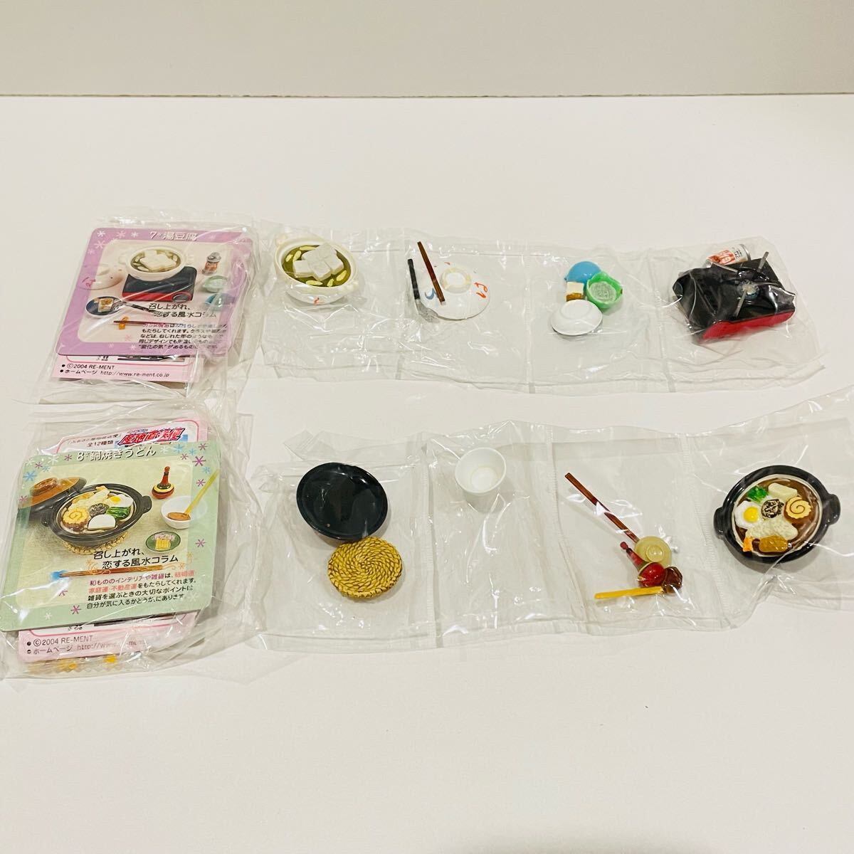 内袋未開封】 和食日和 BOXセット 10種入 ぷちサンプルシリーズ