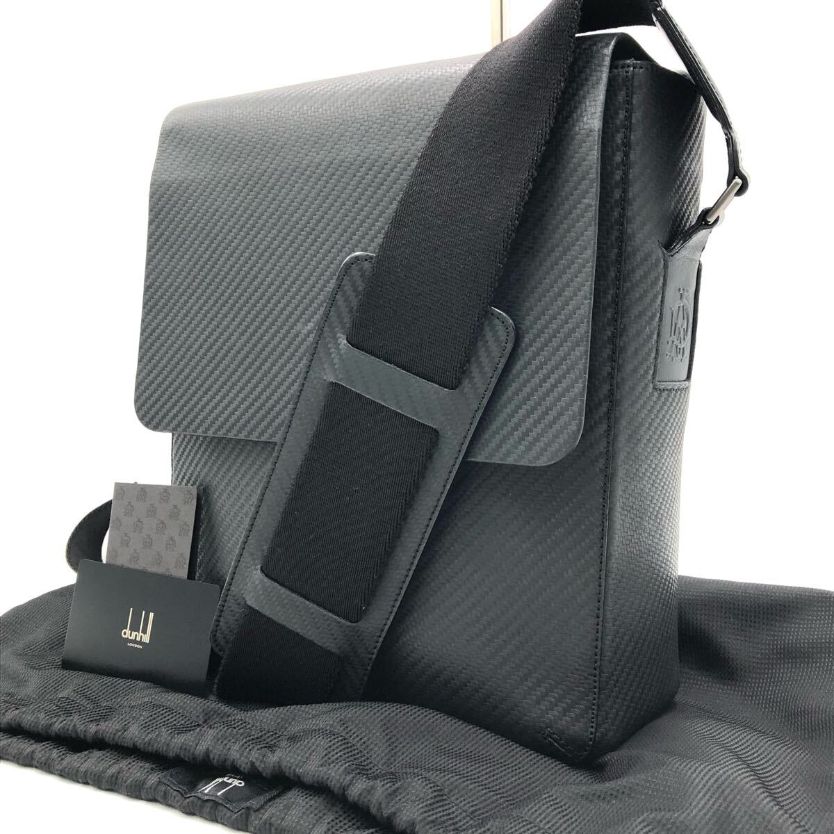 現(xiàn)行ロゴ/付屬完備/極美品●dunhill ダンヒル シャーシ メンズ ショルダーバッグ 斜め掛け ビジネス フラップ PVC レザー 本革 ブラック 黒