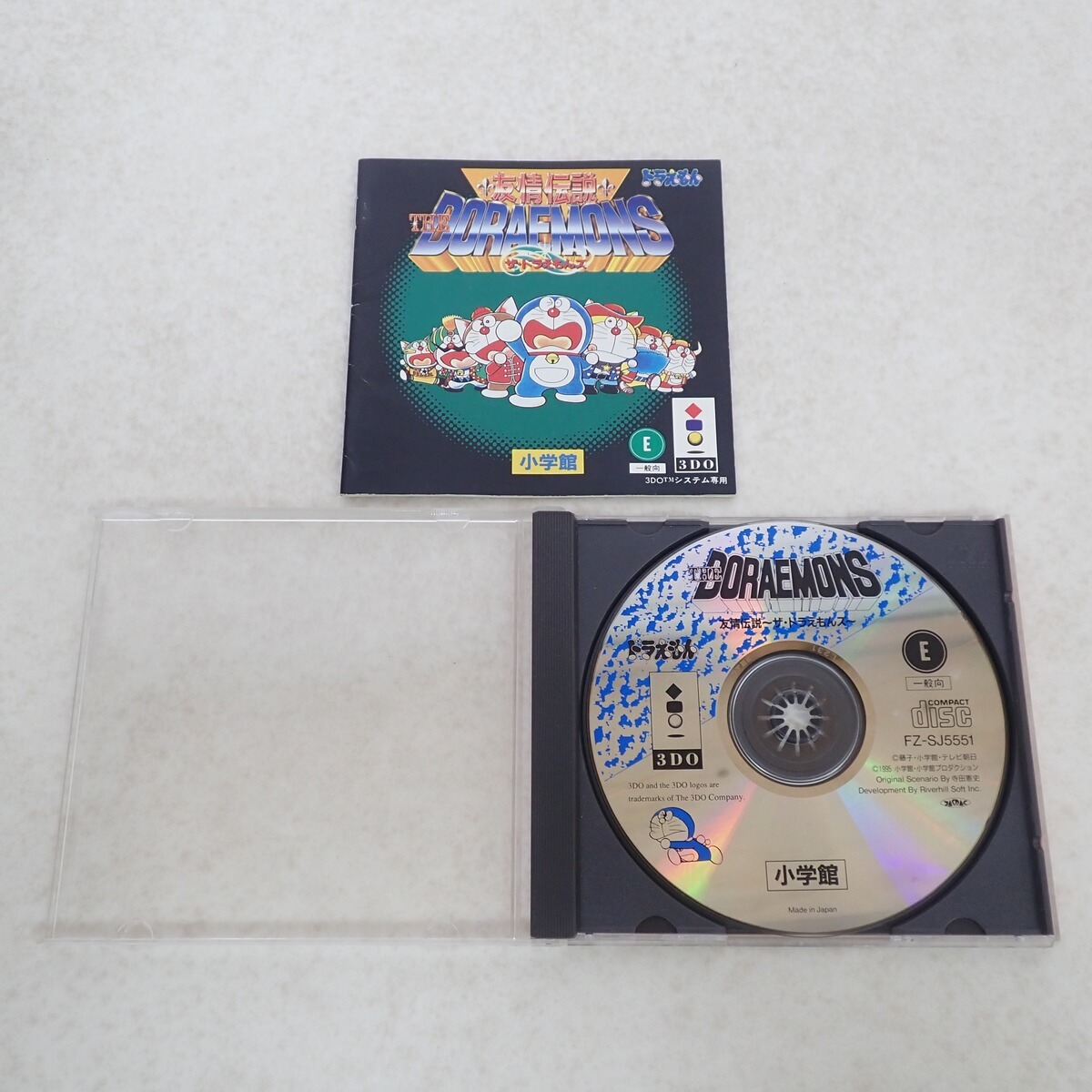 ☆3DO ドラえもん 友情伝説 ザ・ドラえもんズ 小学館 箱説付【PP
