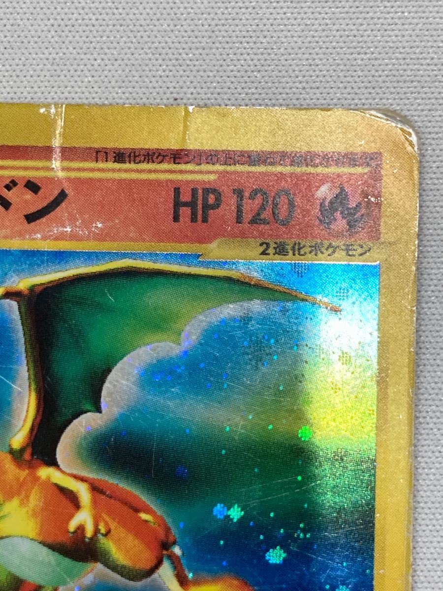 被り無し】ポケモンカード 40枚まとめ売り e vs - メルカリ