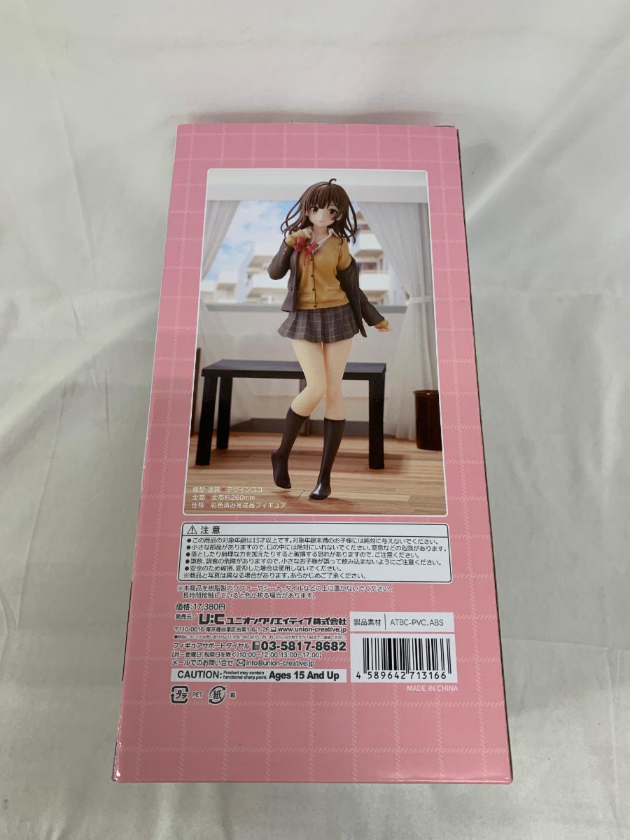 荻原沙優(yōu) ATBC-PVC制涂裝済み完成品 ひげを剃る。そして女子高生を拾う。