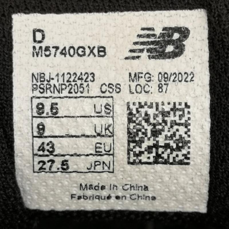  New balance M5740GXB 5740 GORE-TEX Gore-Tex толщина низ спортивные туфли 27.5cm