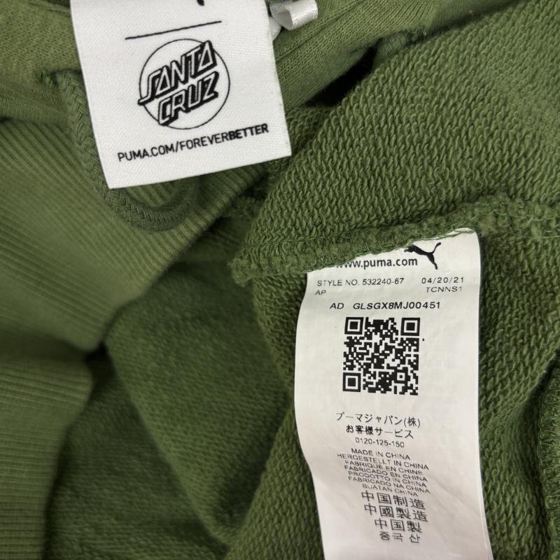 item_image_8