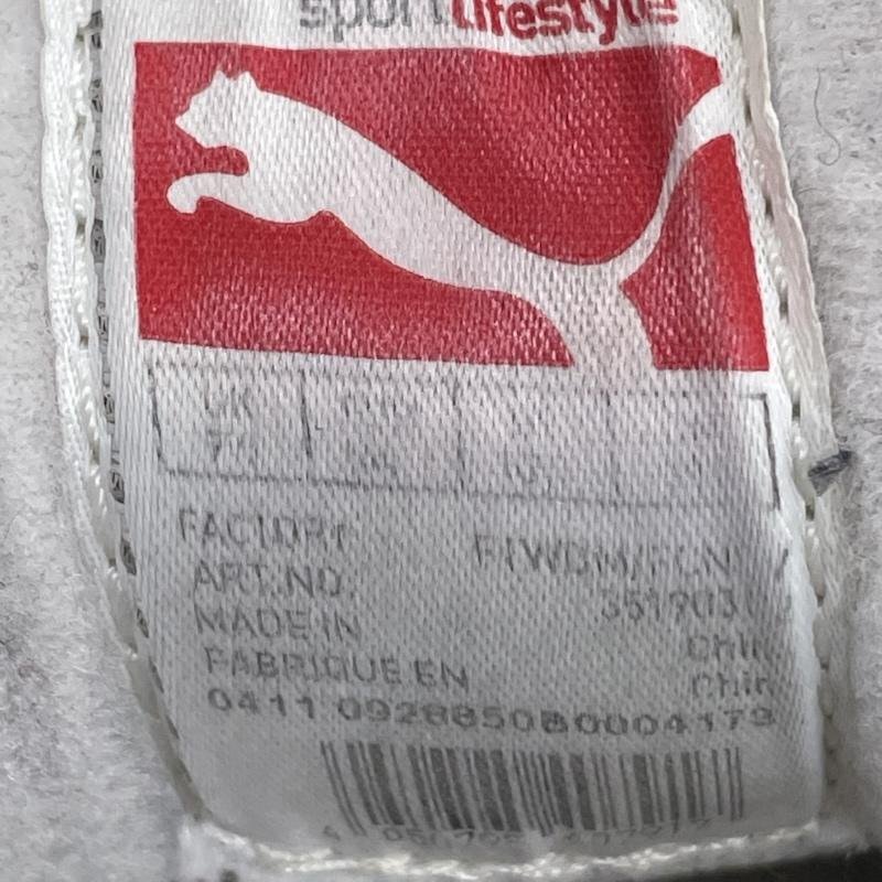 item_image_9
