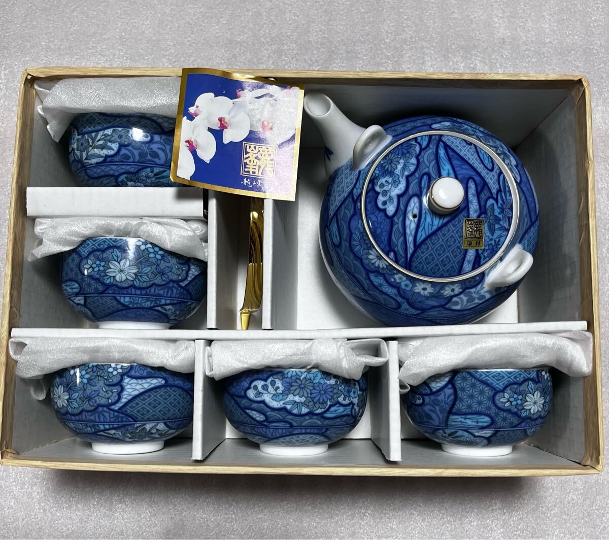 未使用 新品 龍峰窯 龍峯 金彩 染付青花 茶器セット 急須 蓋付