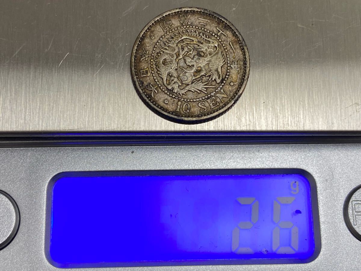 ★明治四年50銭硬貨★ 51362) 5枚セット 明治40年 50銭銀貨 + 明治4年 旭日龍 50銭 +