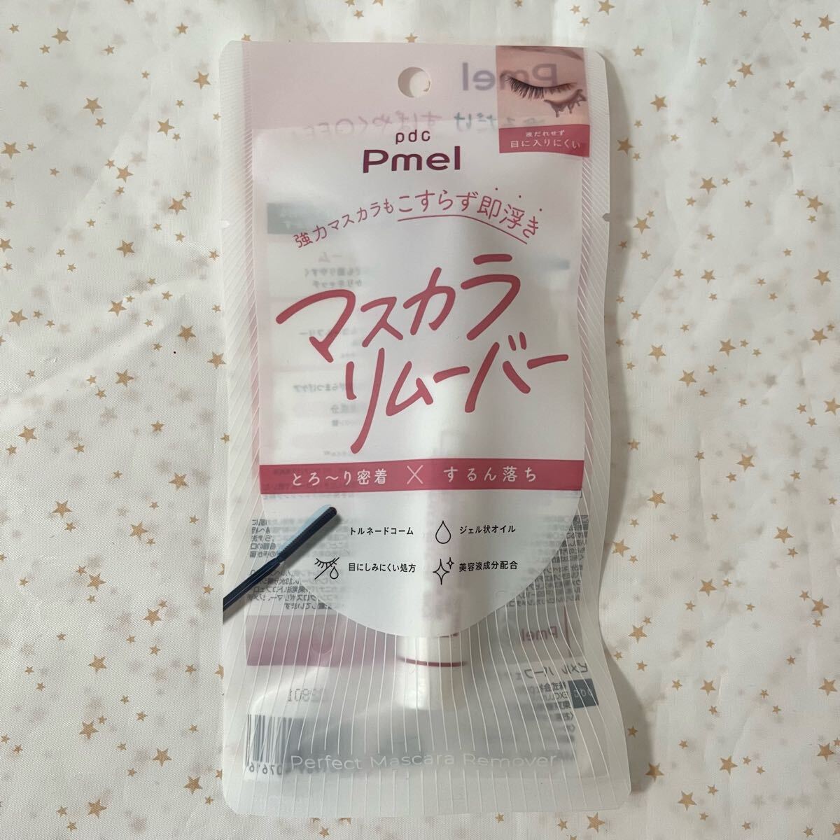 新品 pdc Pmel パーフェクトマスカラリムーバー うそつきマスカラ