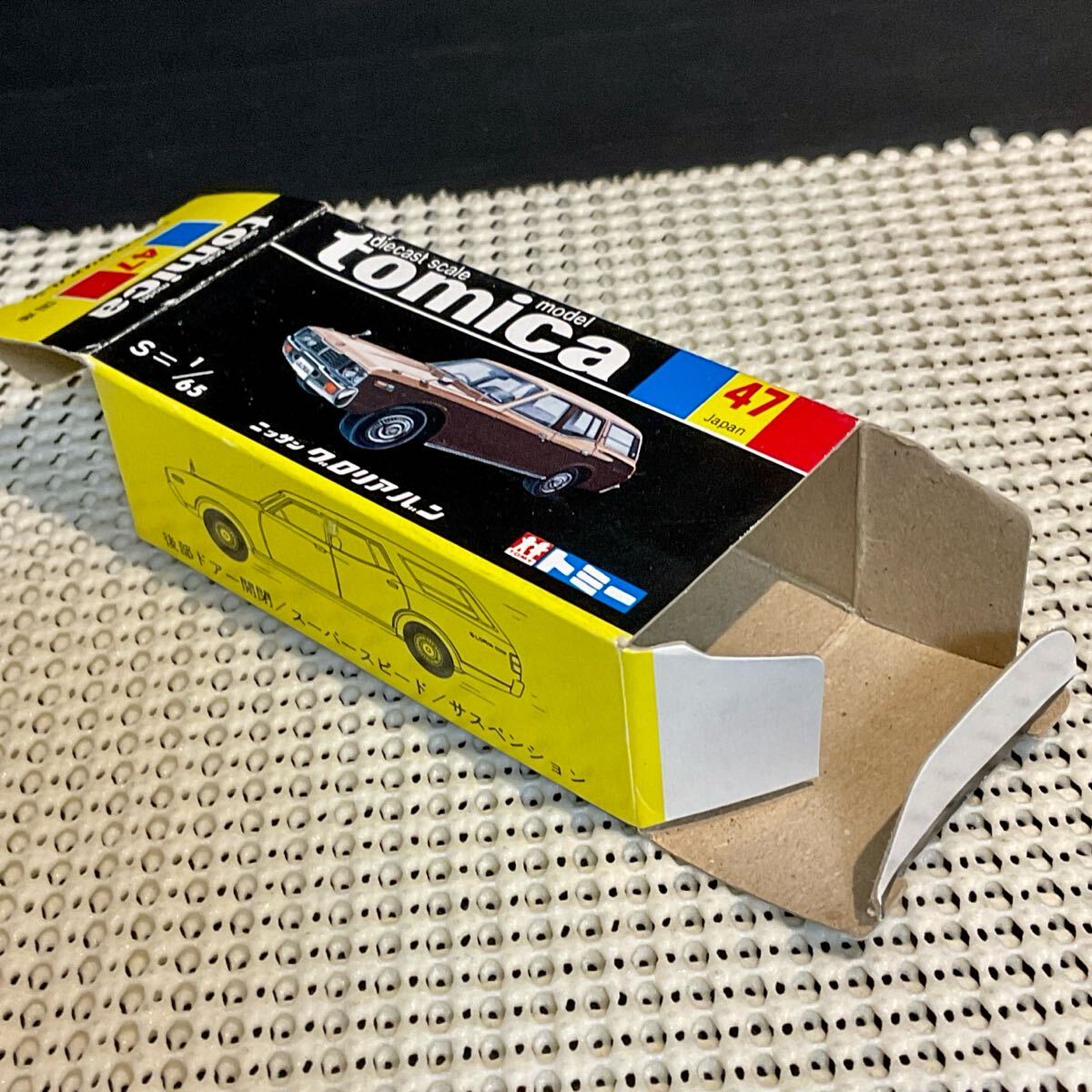 item_image_9