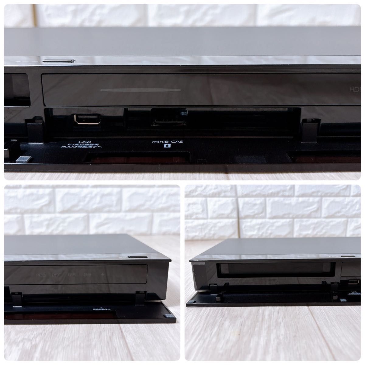 FUNAI フナイ 船井電機 monblu ブルーレイレコーダー HBD-WA20 ひかりTV対応 2TB B-CAS リモコン付き おすすめ 人気 映像機器 2021年制