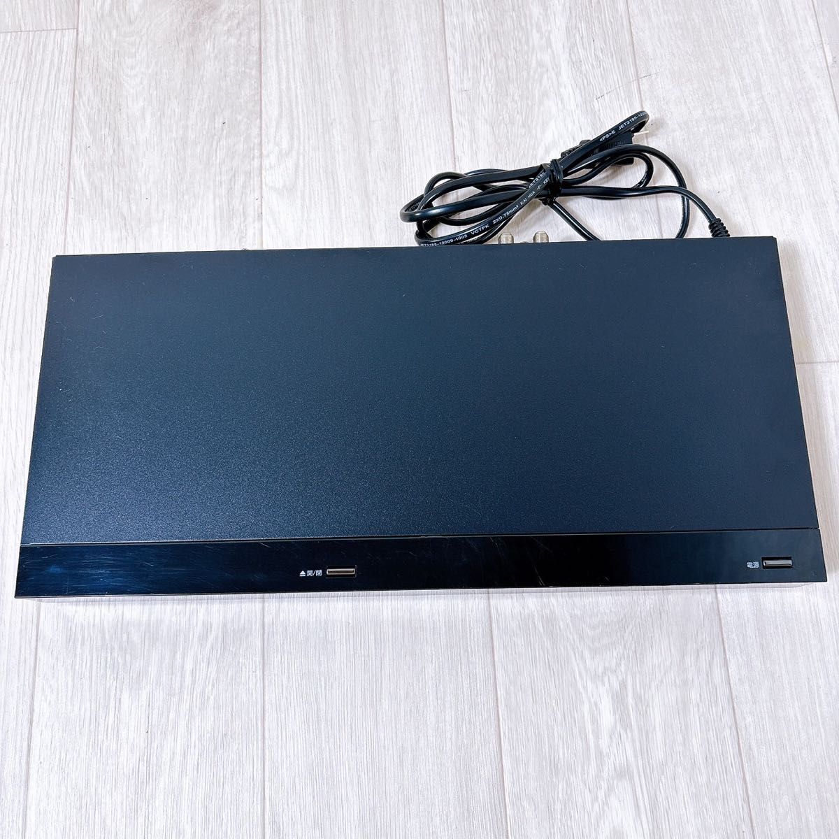 FUNAI フナイ 船井電機 monblu ブルーレイレコーダー HBD-WA20 ひかりTV対応 2TB B-CAS リモコン付き おすすめ 人気 映像機器 2021年制