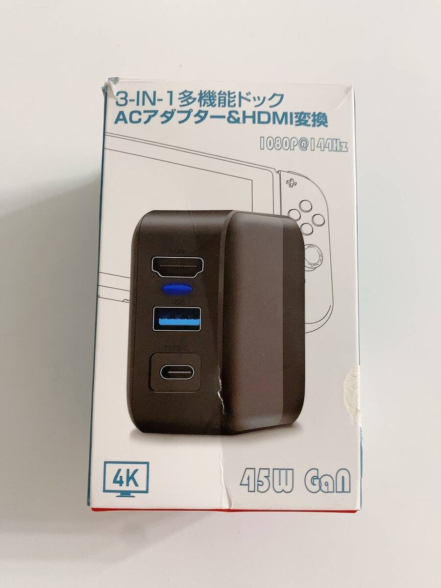 [1 иен аукцион ]3in1 многофункциональный switchdokHDMI конверсионный адаптор 45W внезапный скорость зарядка Type-c зарядное устройство (HDMI/USB 3.0/TYPE-C)AC адаптор AME3634