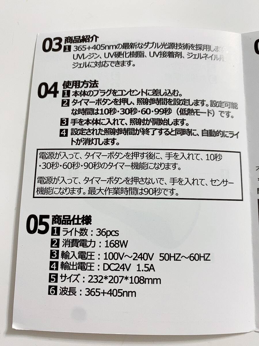 item_image_4