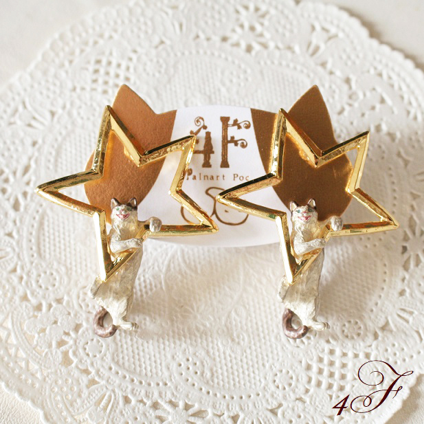 スターイリュージョン ピアス 4F 送料無料 パルナートポック 猫 ねこ ネコ キャット 星 小物 ブラフシューペリア ポストタイプ 雑貨_画像1