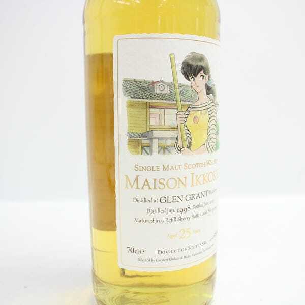 1円~WHISKY MEW（ウイスキー ミュウ）グレングラント 25年