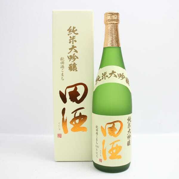 1円~田酒 純米大吟醸 秋田酒こまち 16度 720ml 制造25.03 Z25F010060