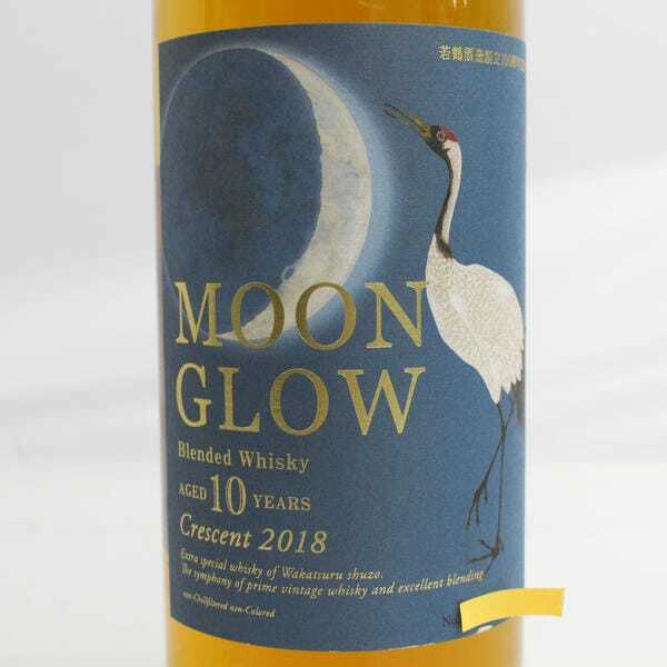 1 иен ~MOON GLOW( moonglow )10 год Crescent 2018 43% 700ml производство 18.10 X25F020208