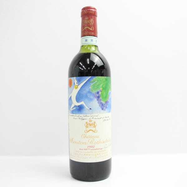 Chateau Mouton Rothschild（シャトー ムートン ロートシルト）1982 14％未満 750ml ※ラベル汚れ X25D160012