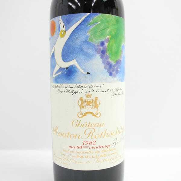 Chateau Mouton Rothschild（シャトー ムートン ロートシルト）1982 14％未満 750ml ※ラベル汚れ X25D160012