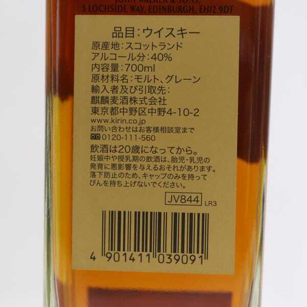 1 иен ~JOHNNIE WALKER( Johnny War машина ) Gold этикетка запас 40% 700ml T25F050094