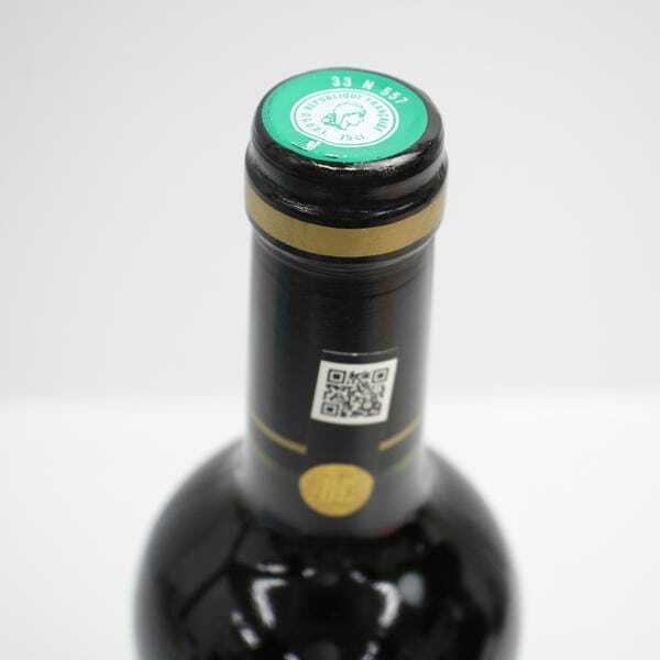 1円~Chateau Brane Cantenac（シャトー ブラーヌ カントナック）2011 13％ 750ml X25F090145