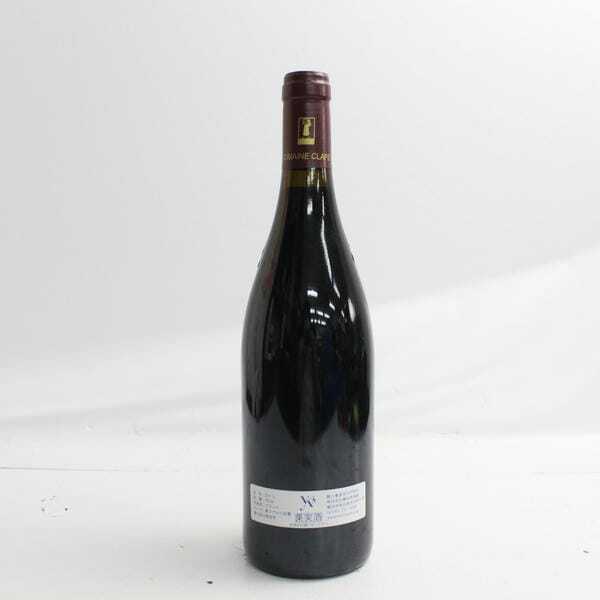 Domaine Auguste Clape（ドメーヌ オーギュスト クラープ）コルナス 2010 14％ 750ml U25E210010
