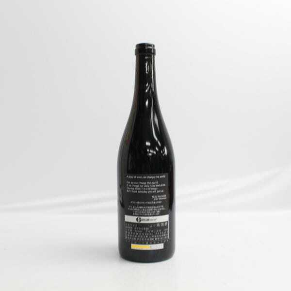 BEAU PAYSAGE（ボー ペイサージュ）ツガネ ラ モンターニュ ネイキッド 2022 11％ 750ml R25A150002