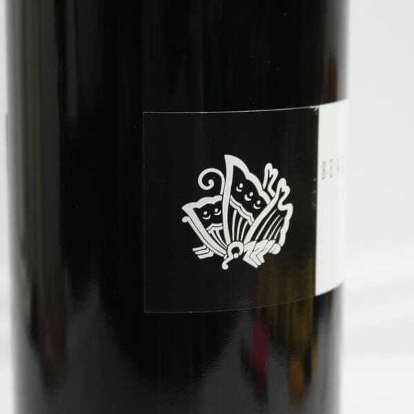 BEAU PAYSAGE（ボーペイサージュ）ツガネ ラ ボワ 2020 11％ 750ml R24L240019