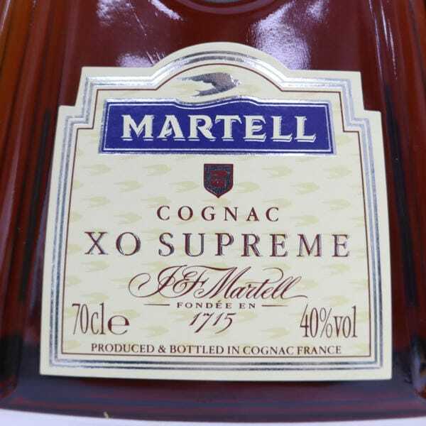 1円~MARTELL（マーテル）XO スプリーム グリーンボトル 40％ 700ml X25F190064