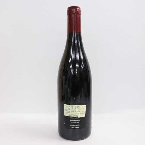 Michel Bonnefond（ミシェル ボンヌフォン）リュショットシャンベルタン グランクリュ 2003 13.5％ 750ml F24H280011