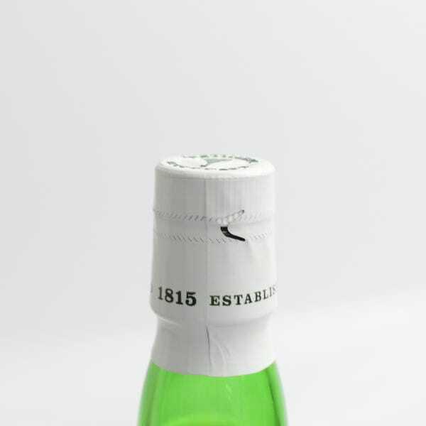 1円~LAPHROAIG（ラフロイグ）セレクト 40％ 700ml X25E270034