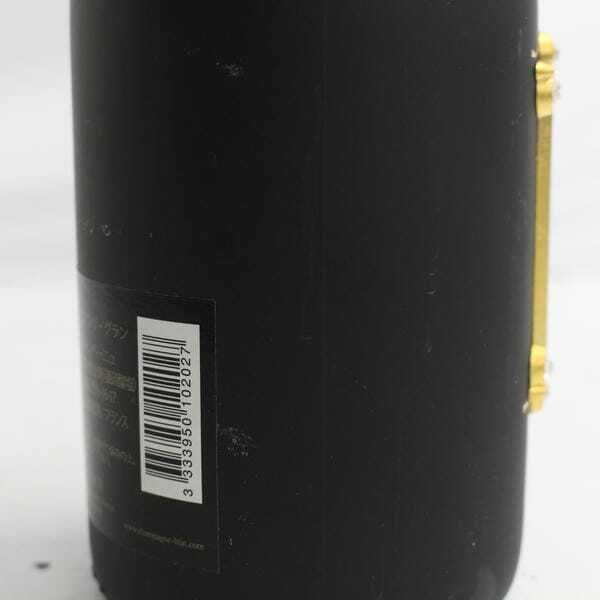 1円~HENRI GRAND（アンリ グラン）ブリュット 12.5％ 750ml O25F200041