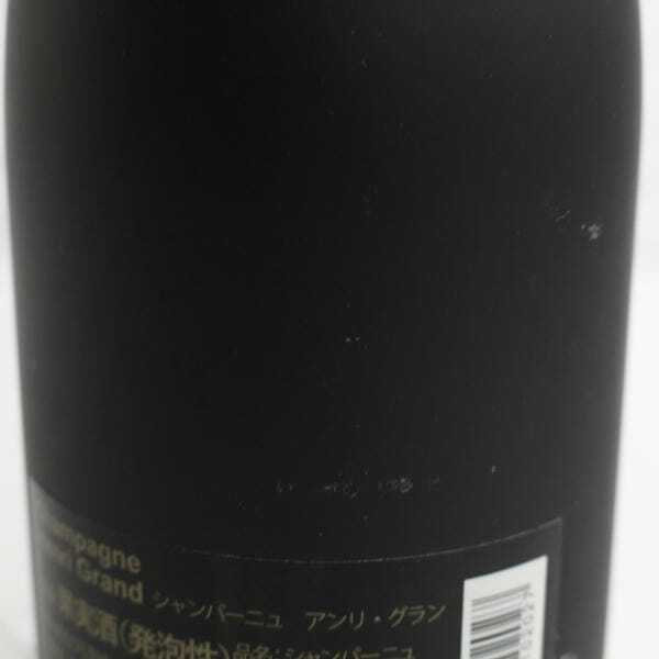 1円~HENRI GRAND（アンリ グラン）ブリュット 12.5％ 750ml O25F200041