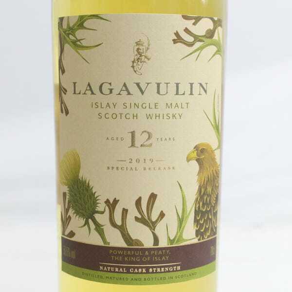 1円~LAGAVULIN（ラガヴーリン）12年 スペシャルリリース 2019 56.5％ 700ml S25F220041