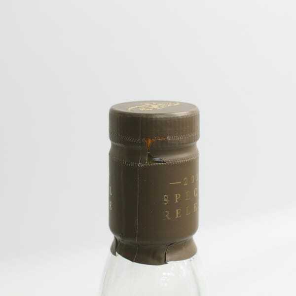 1円~LAGAVULIN（ラガヴーリン）12年 スペシャルリリース 2019 56.5％ 700ml S25F220041