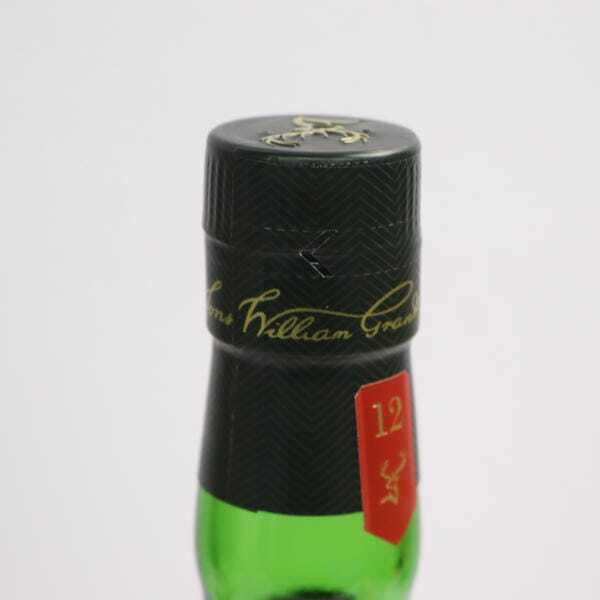 1円~Glenfiddich（グレンフィディック）12年 スペシャル リザーブ 40％ 700ml I25F180001