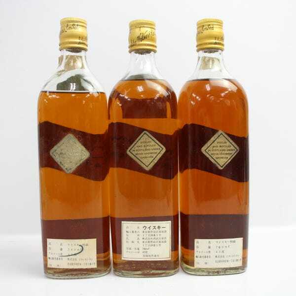 1 иен ~[3 шт. комплект ]JOHNNIE WALKER( Johnny War машина ) черный этикетка золотой колпак 43% 760ml R25F230014